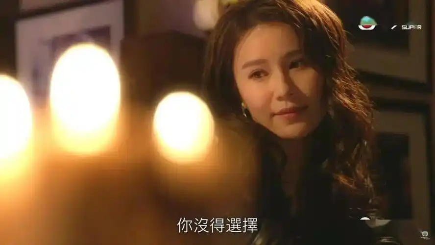 "三哥同翠如在《使徒行者2》中分别