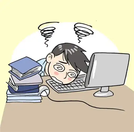 你有没有为工作而恐慌?