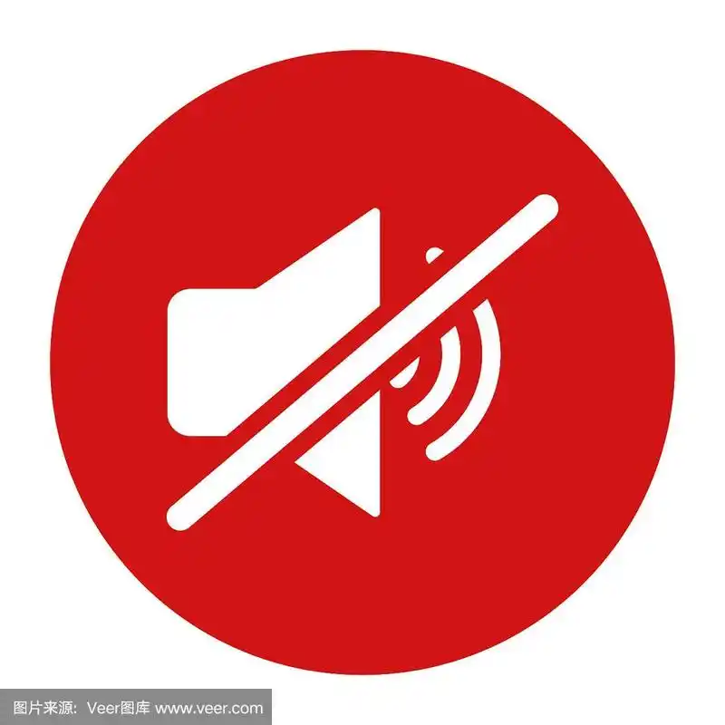 静音喇叭图标平坦红色圆形按钮矢量插图