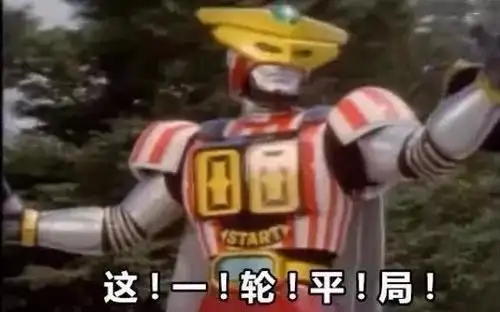 5 | 品牌蜻蜓队长:最后来说说品牌吧.