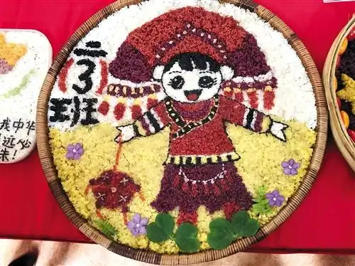 五色糯米饭飘香三月三节味渐浓