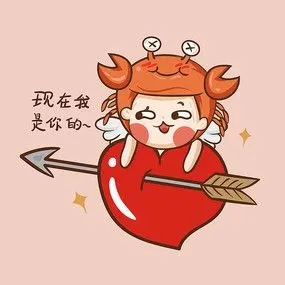 原创十二星座之巨蟹座