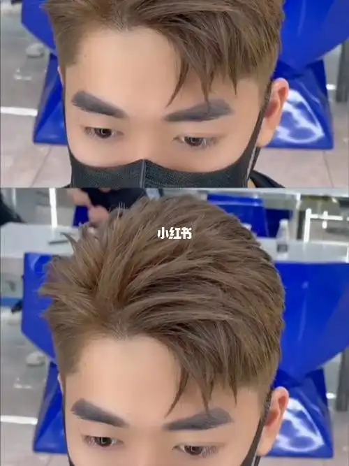 男士酷帅二八分发型男士发色推荐男士烫发