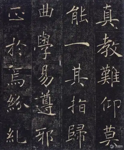 点击欣赏高清大图——唐褚遂良楷书《雁塔圣教序》 - 伴月轩主博客