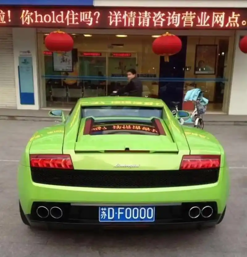 随拍点常州好车牌和豪车,最后考考大家,最后两辆悍马是常州哪位 - 抖