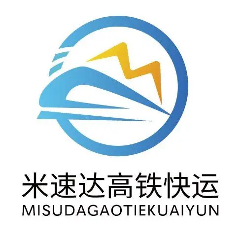 朝发夕至高铁快递极速达让你的快递包裹当天送达