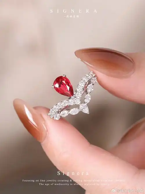 妹子定的红宝石戒指,主石1.2克拉水滴形红宝石 .