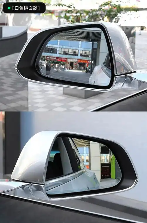 适用于特斯拉model3后视镜防眩目车替换式外倒车镜片改装配件 特斯拉3