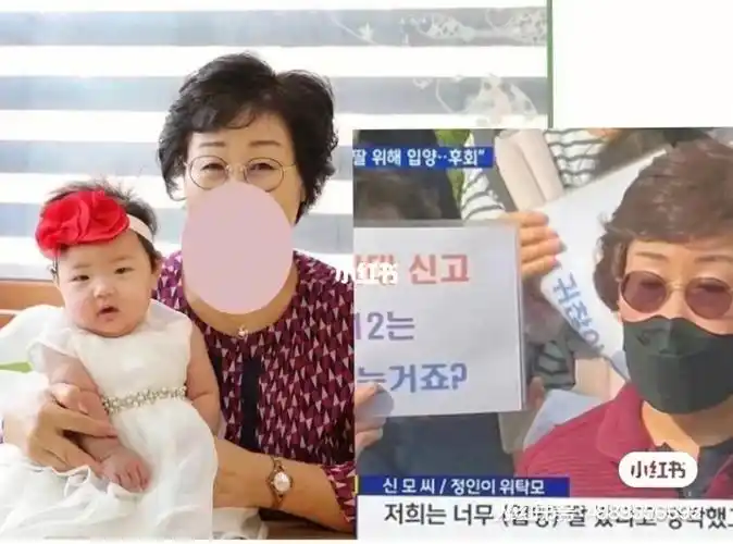 祝cs一家早日下dy#郑仁啊对不起   #鄭仁我們愛你