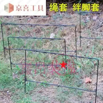 定制野鸡竹鸡画眉水鸡绳套脖套线套地套吊脚绊脚鸟套抓竹鸡工具电煤鸡