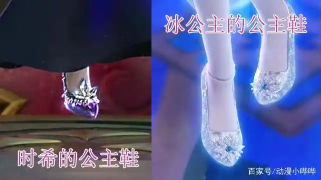 时希公主裙的设计之前小哔也和大家分析过,几乎是