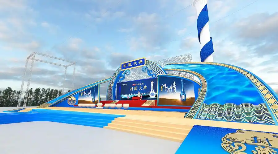 户外舞台舞美设计 - 原创作品 - 站酷(zcool)