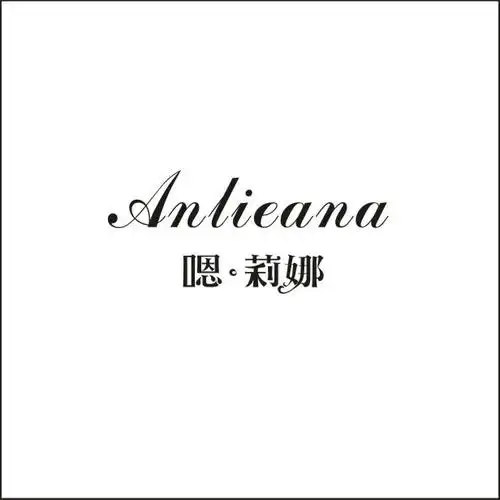 03 _anlieana图片_百度百科