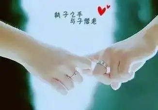 晚安七夕170827遇见你我珍惜