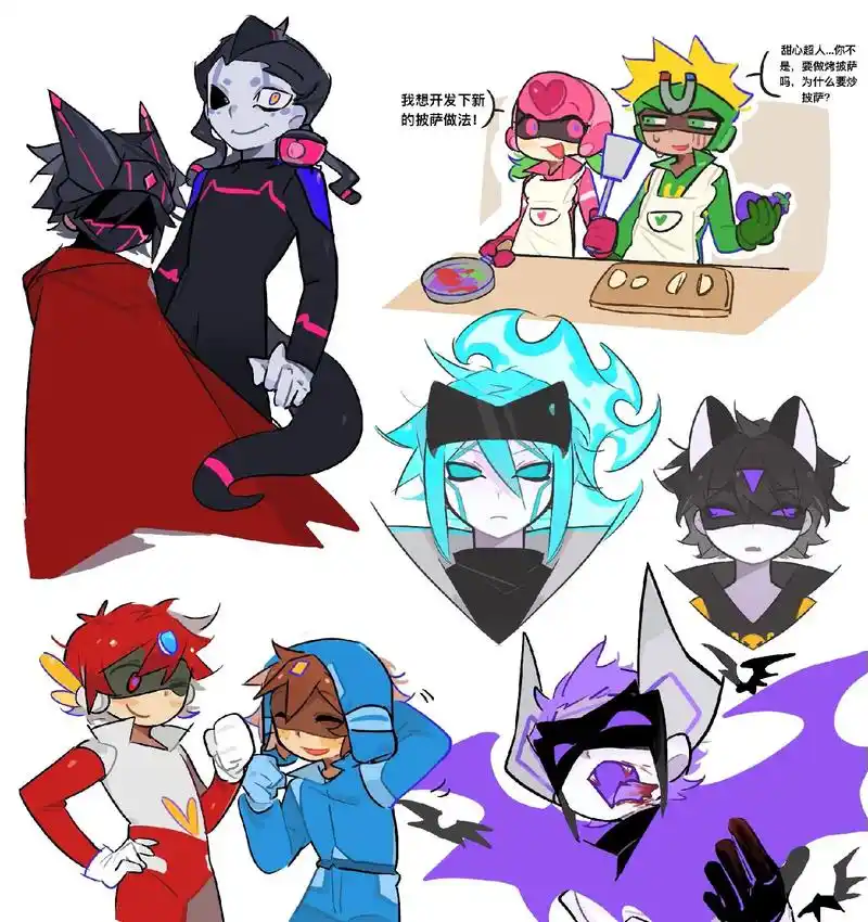 开心超人联盟 #小心超人 #伽罗#开心超人 #花心超人 吼 - 抖音