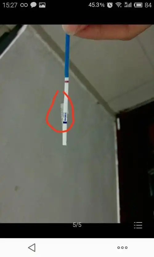 验孕试纸一端破损了,显示的是一条杠,结果可信吗