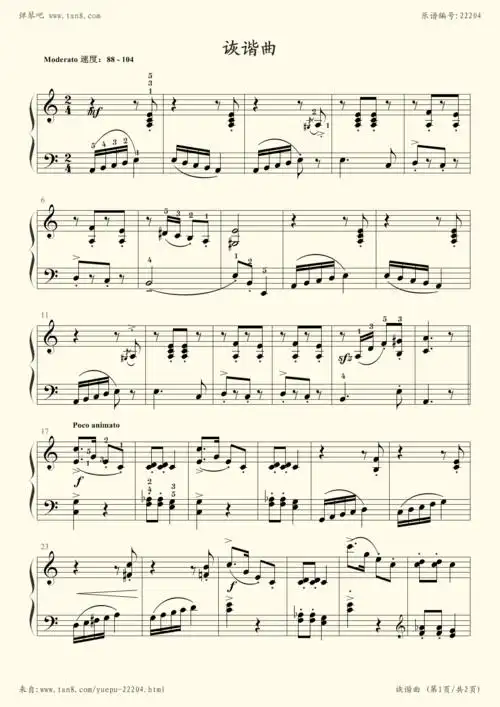 钢琴谱:50 诙谐曲_约翰·汤普森现代钢琴教程2(大汤2)