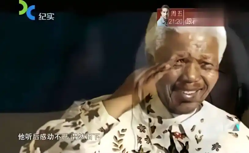 档案黄家驹曾预感到自己的死亡回看他跌倒前那些怪异举动