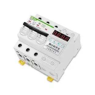 三相断电定时开关控制器水泵式380v大功率自动机械时控开关定时