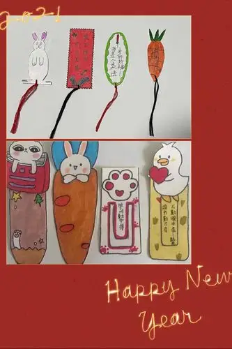 小小书签情,浓浓书香意——泗洪县实验小学假期"好作业"三年级部语文