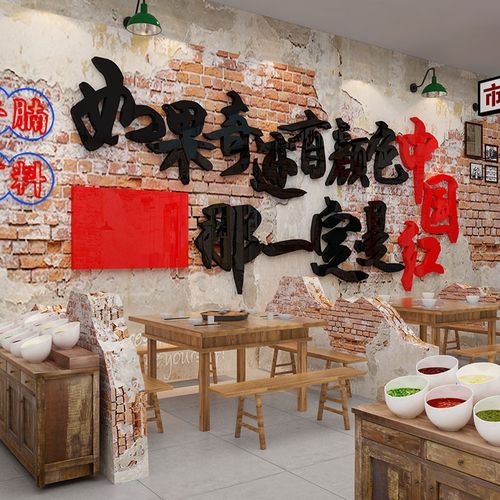 小龙虾装饰画水产海鲜螃蟹海报挂画烧烤饭店大排档餐馆墙面壁画文化墙