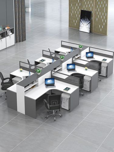 办公桌椅组合工位简约现代员工4四人位双人6办公室职员办公桌卡位