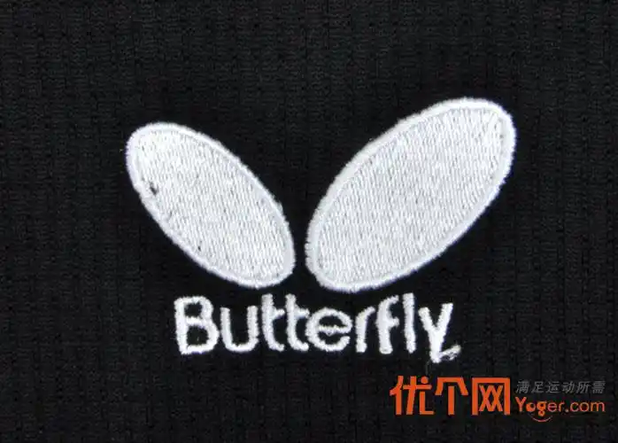 蝴蝶butterflywsw4260214黑蓝乒乓球训练套装男女通用