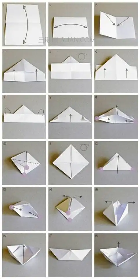 纸船的折法2016-11-09纸船怎么折?