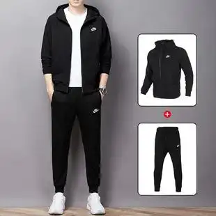 运动套装男耐克优惠券,运动套装男耐克淘宝优惠券价格,运动套装男耐克