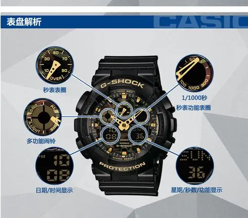 【直營】卡西歐手錶男g-shock黑金 ga-110gb-1a防水運動時尚 進口