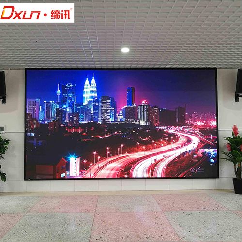 5全彩室内舞台会议室无缝拼接屏小间距电子广告大屏幕