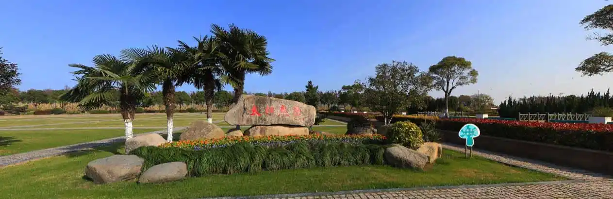 上海汇龙园公墓|浦东汇龙园墓地价格