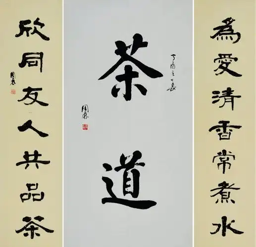 茶是草,客是宝,茶好客自来!