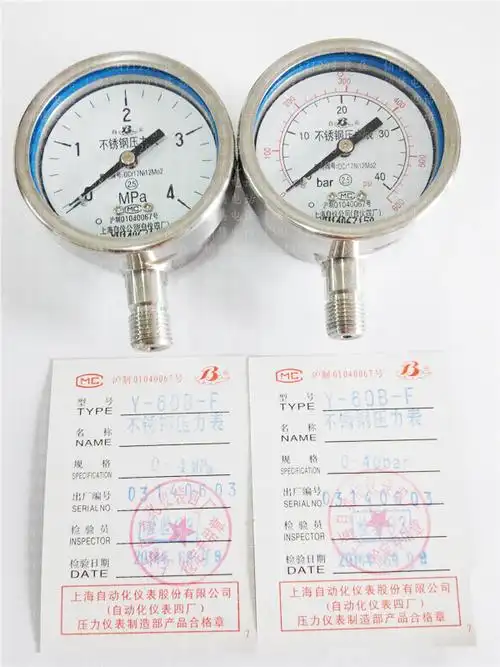 y60bf不锈钢压力表
