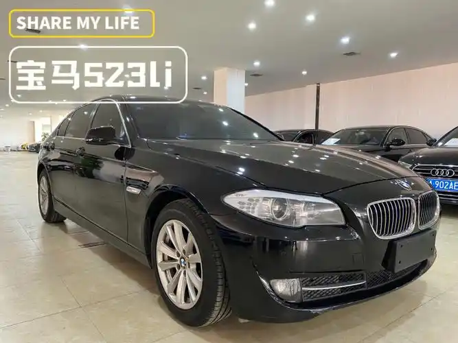 宝马523li