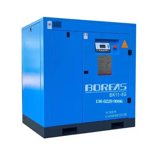 开山螺杆式空压机大型工业级380v永磁变频空气压缩机气泵22kw37kw