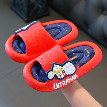 涩夏季踩屎感奥特曼儿童凉拖鞋男孩室内外洗澡防滑加厚软底男童拖鞋