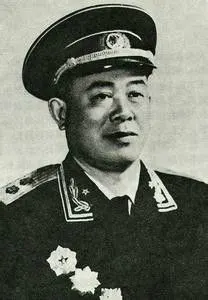 刘道生(开国中将,原海军副司令员)