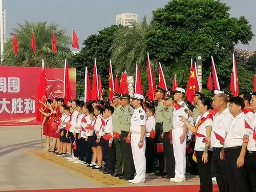 视频热血沸腾今天北海千人现场升国旗奏国歌庆祝新中国70周年华诞