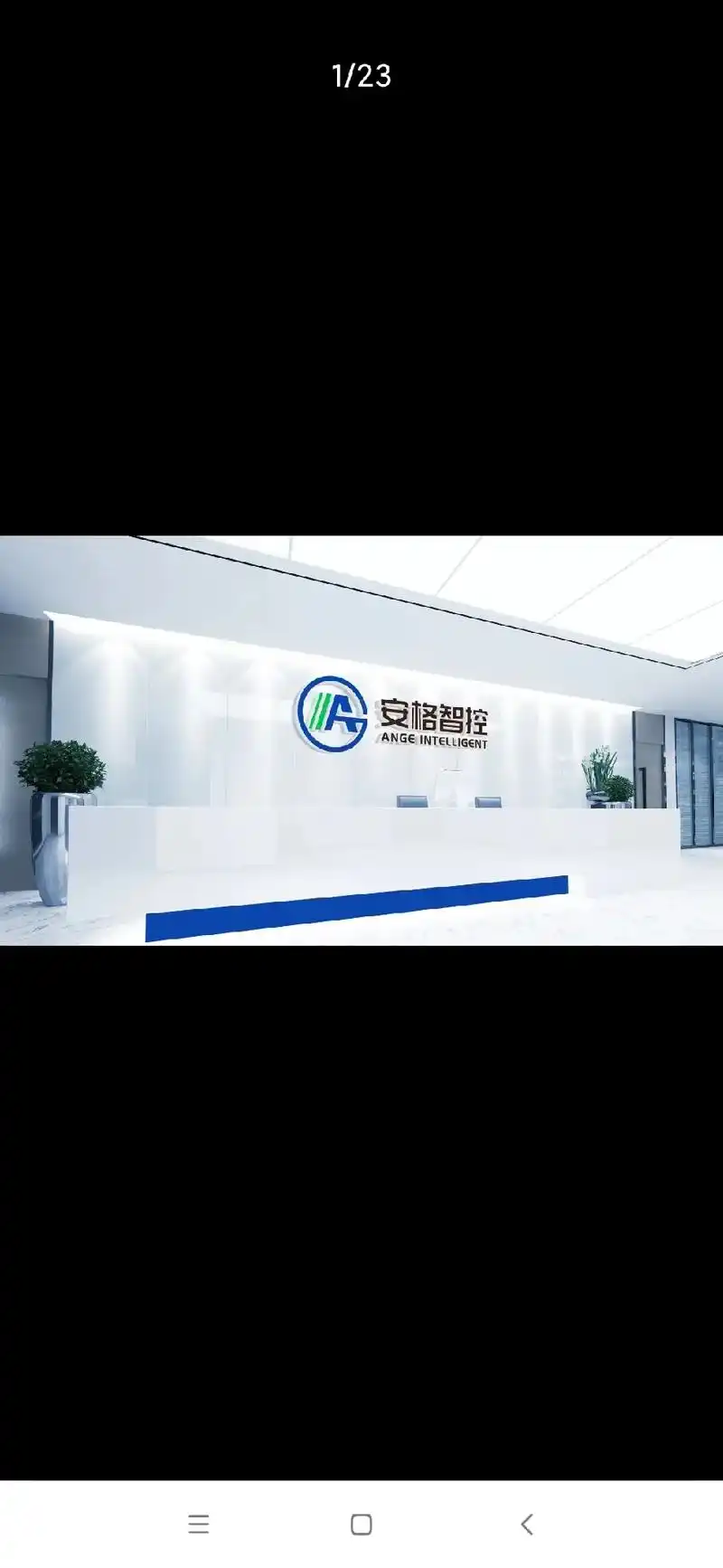 深圳坪山安格智控招聘调试.##同城优先推荐 #招聘 #生活不 - 抖音