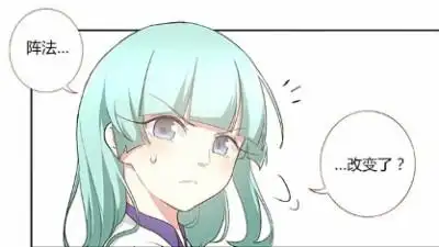 妖怪名单龙三元表情