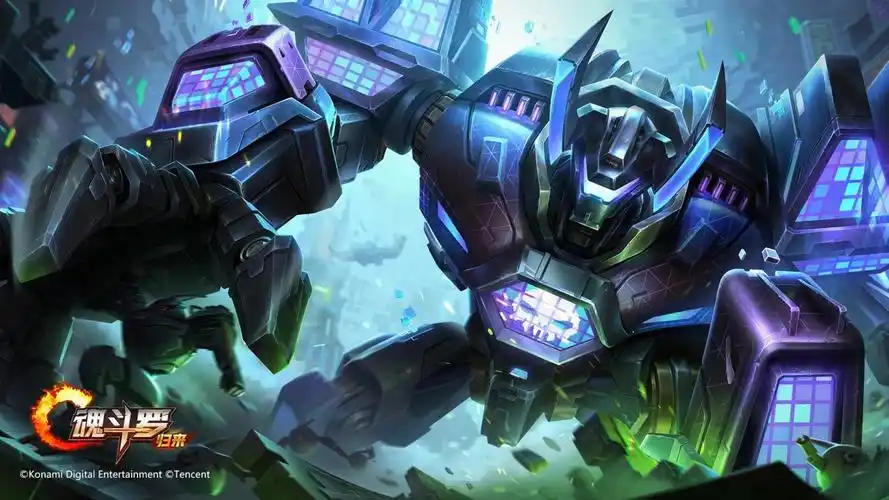 《魂斗罗:归来》机甲壁纸(2/13)