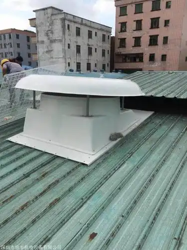 屋顶气楼玻璃钢排风机/钢结构厂房/旭丰玻璃钢防腐排风机