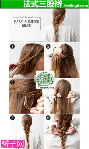 2015年3月1日 13:07   关注   三股辫子塞进一个松散的法式辫子-辫子