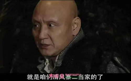 朱子明是哪部电视剧的角色 朱子明扮演者是谁