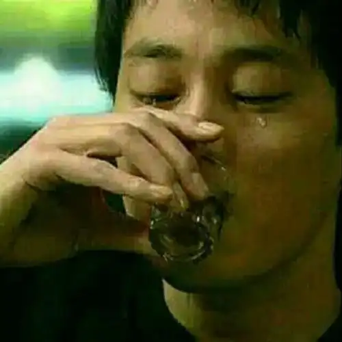 今夜我一个人醉