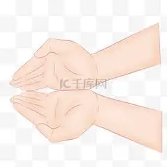 接住手势卡通插画个人vip和企业vip免费下载双手手势卡通插画个人vip