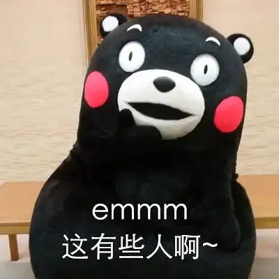 emm想你想你想我表情包 - emm想你想你想我微信表情包 - emm想你想你