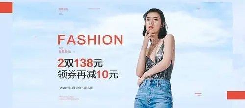 首页-dusto大东品牌女鞋-淘宝网