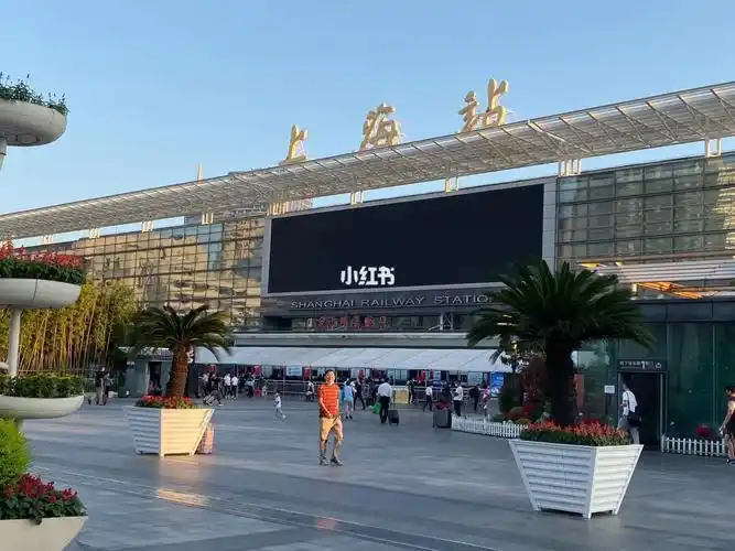 国庆上海火车站